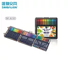 雄獅 BP-36/36軟頭水彩筆 36色
