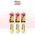 【Richvita利捷維】有酵維生素B群+C+牛磺酸發泡錠 (10錠)  3入組