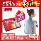 Sunlus 三樂事頸肩柔毛熱敷墊 (升級款) SP1305