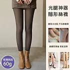 【AMIEE】高質感光腿神器隱形絲襪加絨連腳內搭褲(KDPQ-2861) FREE 黑色60G(20-25℃適穿)