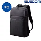 ELECOM 防潑水商務系列- 薄型後背包