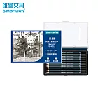 雄獅 GPC-12 素描鉛筆組