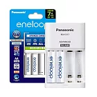 【Panasonic 國際牌】eneloop電池套裝組 BQ-CC17智控型4槽充電器+3號2顆電池-標準款