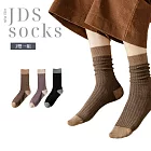 JDS.SOCKS 日系學院風百搭條紋襪  * (三色一組)