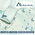【Anti Arctic】抗UV玉石涼感巾 涼感 快乾 台灣製- 寬尾鳳蝶