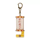 手機好好架 朕知道了【受託代銷】