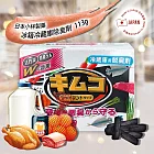 日本小林製藥冰箱冷藏庫除臭劑113g