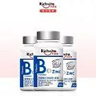 【Richvita利捷維】有酵維生素 B群+鋅錠X3