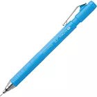 KOKUYO ME 自動鉛筆0.7mm- 泳池藍