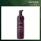 AVEDA 蘊活煥欣增量蓬髮雲 150ml