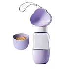 【EZlife】雲朵寵物外出便攜飲水餵食壺 紫色