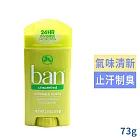 BAN盼清新體香膏長效型無香味(自然綠)2.6oz