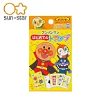 【日本正版授權】麵包超人 塑膠盒 撲克牌 日本製 桌遊 細菌人 sun-star