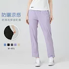 【KISSDIAMOND】輕薄高彈涼感速乾褲(男女款/KDP-2221) M 淺紫