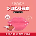 【KOCOSTAR】可可星水潤QQ唇膜20片/盒裝 (水蜜桃)