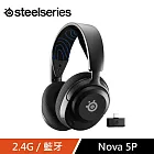 Steel Series賽睿Arctis Nova 5無線電競耳機麥克風[台灣公司貨] -PS版