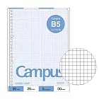 KOKUYO Campus彩色活頁紙(B5) 5mm方格30枚-藍