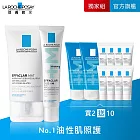 【理膚寶水】淨痘無瑕極效精華 DUO+M 40ml+毛孔緊緻保濕乳 40ml 獨家特談組(痘痘粉刺/長效控油)