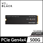 WD BLACK 黑標 SN770 500G Gen4 NVMe PCIe SSD固態硬碟 公司貨