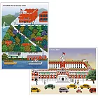 我愛台灣明信片●淡水紅毛城＋總統府（2張組）
