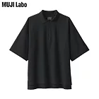 【MUJI 無印良品】MUJI Labo速乾鹿子織拉鍊POLO衫 XS 黑色