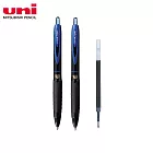 (2支1包限量送芯)UNI UMN-307 自動鋼珠筆0.5 藍