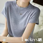 【Lockers 木櫃】夏季氣質透氣亮絲短袖針織T恤 L113052707 M 銀灰色