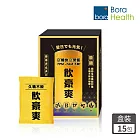 【Bora Health】 飲豪爽(枳椇子+紅麴錠)15包/盒