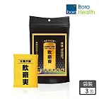 【Bora Health】 飲豪爽(枳椇子+紅麴錠)3包/袋