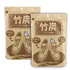 日本KOKUBO小久保竹炭除濕消臭包-鞋用(可重複使用) x2組