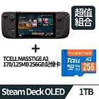 [超值組合]Steam Deck™ OLED 掌上型遊戲機 -1TB+TCELL冠元 MASSTIGE A2 microSDXC UHS-I U3 V30 170/125MB 256GB 記憶卡