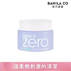 【BANILA CO】ZERO零感肌瞬淨卸妝霜100ml-2024全新改版 卸妝升級 (積雪草舒敏)