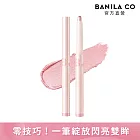 【BANILA CO】BLINGBLING臥蠶筆0.5g (香檳粉)