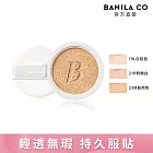 【BANILA CO】超完美持久無瑕氣墊粉餅補充蕊14g  (19L白皙色)