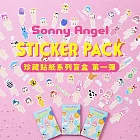 Sonny Angel 珍藏貼紙系列盲盒 第一彈  (單入隨機款)