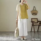 【ACheter】 絲棉套裝圓領寬鬆顯瘦短袖刺繡上衣闊腿九分褲兩件套# 122709 L 黃色