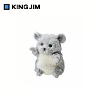 【KING JIM】POUZOO 迷你卡袋零錢包  龍貓