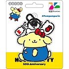 HELLO KITTY 50th造型悠遊卡 KITTY裝布丁狗【受託代銷】