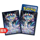 PTCG《專用造型卡套》星晶拉普拉斯式樣 ⚘ 寶可夢集換式卡牌遊戲 ⚘ Pokémon Trading Card Game