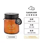 FLAVOUR 寵物友善系列/香氛蠟燭150g/ PET-木質麝香