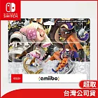 【任天堂 Nintendo】amiibo公仔 小姬/飯田【秩序篇】 二入1組(斯普拉頓3系列)