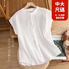 【慢。生活】中大尺碼日系小眾棉麻舒適休閒寬鬆無袖襯衫 3671  FREE 白色