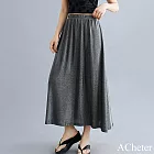 【ACheter】 百搭純色鬆緊高腰垂感半身長裙# 122815 FREE 深灰色