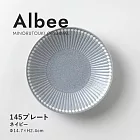 【日本Minoru】Albee窯十草 陶瓷淺盤15cm ‧ 淺灰