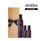 AVEDA 蘊活煥欣洗髮精增量禮盒