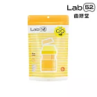 【Lab52齒妍堂】無糖QQ糖 35顆/入(多多/葡萄/草莓/水蜜桃_口味任選)  多多