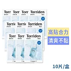 Torriden低分子透明質酸面膜10片