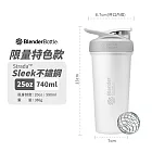 【Blender Bottle】卓越搖搖杯〈Sleek不鏽鋼〉25oz/740ml 時尚白