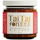 【TaiTaifon泰泰風】靚採打拋醬(200g)