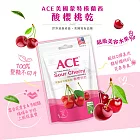 【ACE】美國蒙特模蘭西酸櫻桃乾(95g)